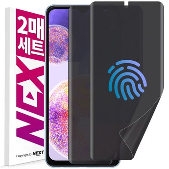 갤럭시 A 시리즈 스크린 프로텍터 최신 추천 정보-추천-상품