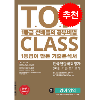 2024 ie200 가격 추천 제품 인기 TOP 7-추천-상품