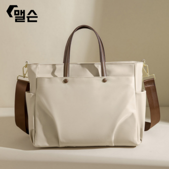 여성노트북가방-추천-상품