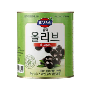 블랙올리브3kg 내돈내산-추천-상품