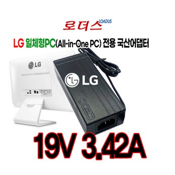 2024 lg22v24 추천 순위 TOP 7-추천-상품