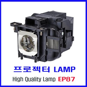 eb-l530u 가격-추천-상품