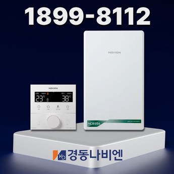 ncb354-18k-추천-상품