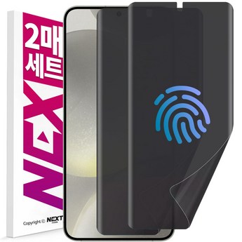 갤럭시 S25 울트라: 출시 정보 & 상세 분석 - 당신에게 맞는 선택 가이드 4 갤럭시 S25 울트라 출시일 및 정보 총정리-추천-상품
