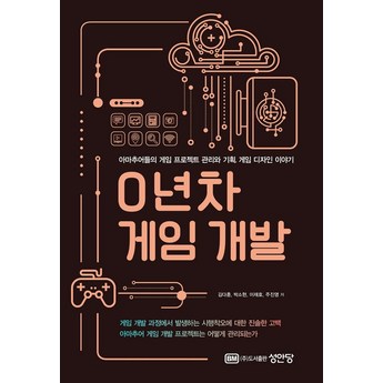 2024 gamesir 추천 제품 인기 TOP 7-추천-상품