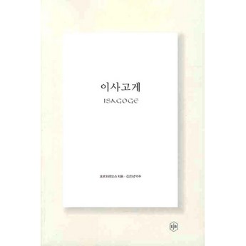 대전시 유성구 노은2동 포장이사-추천-상품