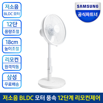 삼성전자 삼성 SFN-T35GFNB-추천-상품