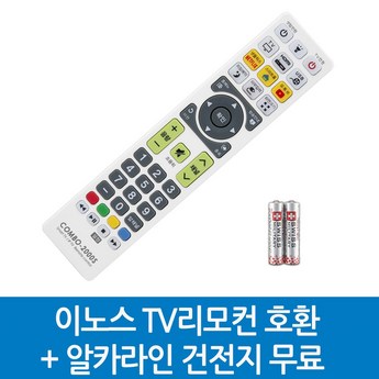 이노스페이스원마스7-추천-상품