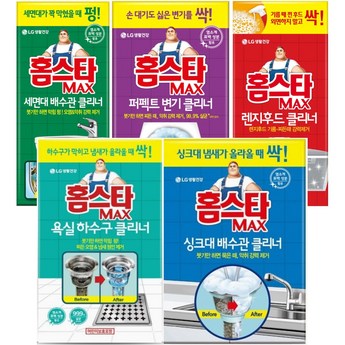 홈스타플러스 인기 상품 7가지 비교 분석: 2024 최신 모델 장단점 & 선택 가이드 4 2024 최신 홈스타플럭스 추천 순위 BEST 7-추천-상품