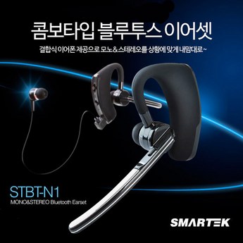 2024 스마텍kfpn1002 추천 제품 인기 TOP 7-추천-상품