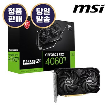 MSI 지포스 RTX 4060 Ti 벤투스 2X 블랙 OC D6 16GB-추천-상품