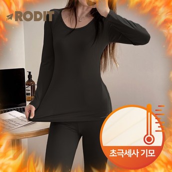 히트텍-추천-상품