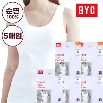 byc런닝-추천-상품