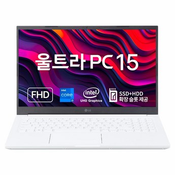 울트라PC 15UD50R-GX36K 사무용 노트북-추천-상품