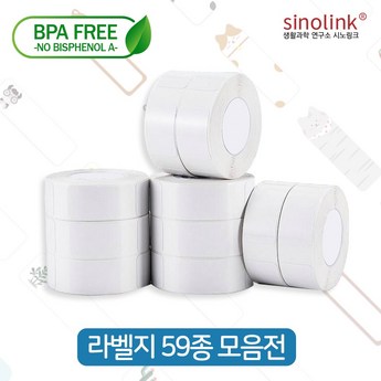b2180dw 정보-추천-상품