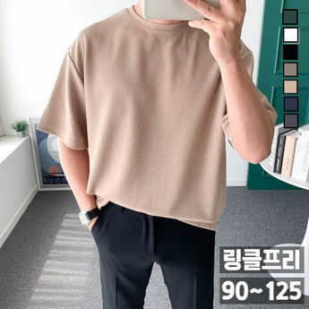 남자반팔-추천-상품