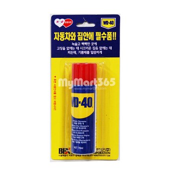 wd-4078-추천-상품