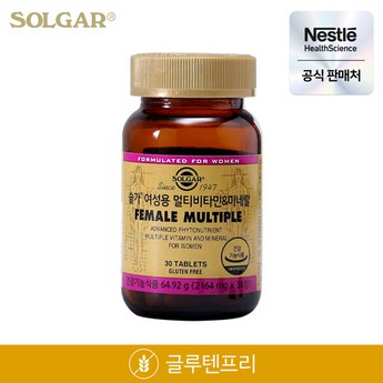 솔가 여성용 멀티비타민 앤 미네랄 2164mg x 60캡슐-추천-상품