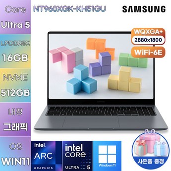 삼성전자 갤럭시북4 프로 NT960XGK-KH51G-추천-상품