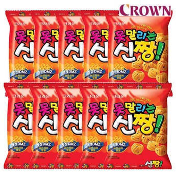 2024 짱구탄광 추천 제품 인기 TOP 7-추천-상품