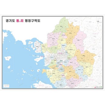 경기도 시흥시 목감동 상가 철거 비용-추천-상품