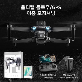 2024 최신 hy320 추천 순위 BEST 7-추천-상품