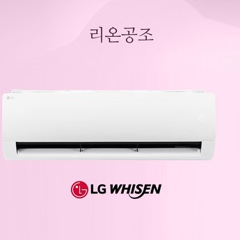 LG전자 휘센 SQ11EK1WES-추천-상품