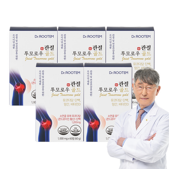 관절엔 콘드로이친 1200 900mg x 60정-추천-상품