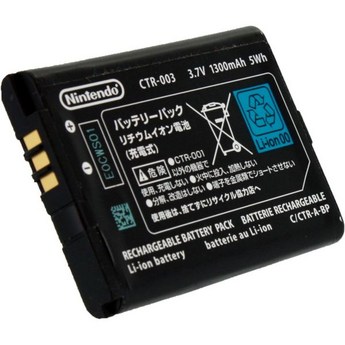 닌텐도3dsxl-추천-상품