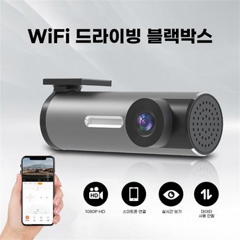 2024 최신 미니카메라 정보 추천 순위 BEST 7-추천-상품
