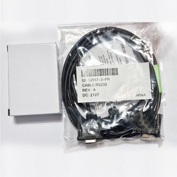 3320g-추천-상품