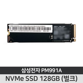 2024 ssd128g 내돈내산 추천 제품 인기 TOP 7-추천-상품