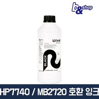 HP HP 9010 9010e 무한잉크젯 복합기 프린터기 공급기장착 1200ml(무칩버전)-추천-상품