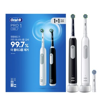 오랄비 전동칫솔 pro 1 듀얼팩 1+1 Oral-B 코스트코-추천-상품