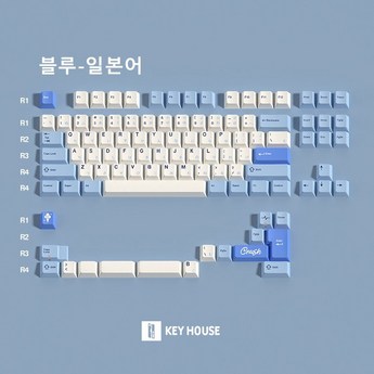 크러쉬키캡-추천-상품
