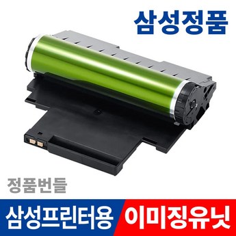2024 이미징유닛 추천 추천 제품 인기 TOP 7-추천-상품