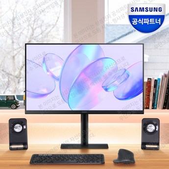 4K 27인치 모니터 후기: 필립스 27E2F7901과 맥북 듀얼 모니터 연결-추천-상품