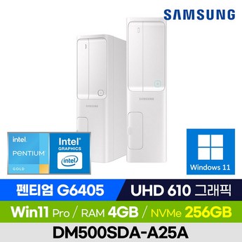 2024 dm500tgz-ad5a 추천 제품 인기 TOP 7-추천-상품
