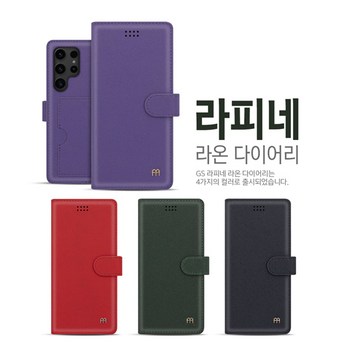 2024 lgv50 내돈내산 추천 제품 인기 TOP 7-추천-상품