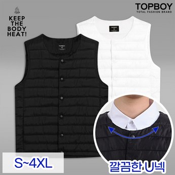 남자조끼-추천-상품
