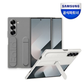 갤럭시 폴드 6 케이스: 이중할인으로 부담 낮추기-추천-상품