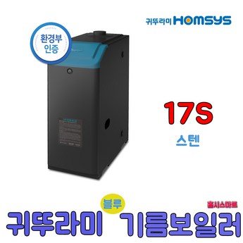 2024 귀뚜라미보일러, 성능과 디자인 비교 분석: 가성비 모델부터 프리미엄까지 7가지 추천 5 2024 최신 귀뚜라미보일러 추천 순위 BEST 7-추천-상품