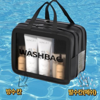 2024 스윔카운트 추천 추천 제품 인기 TOP 7-추천-상품