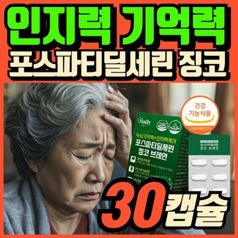 2024 PoE 스플리터: 시즌별 추천 & 비교 분석 - 최고의 선택 가이드 6 2024 최신 poe스플리터 가격 추천 순위 BEST 7-추천-상품
