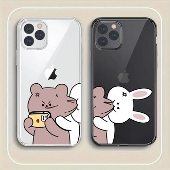 커플케이스-추천-상품