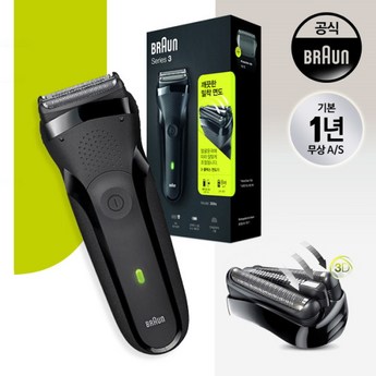 2024 브라운시리즈3 내돈내산 추천 제품 인기 TOP 7-추천-상품