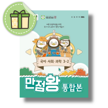 U3223QE 모니터, 2024년 최고의 선택은? 7가지 모델 비교 분석 및 장단점 비교 2 2024 최신 u3223qe 추천 순위 BEST 7-추천-상품