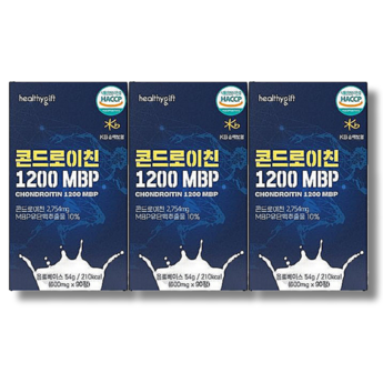 헬씨기프트 콘드로이친 1200 MBP HACCP  90정  2개-추천-상품