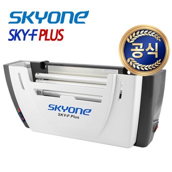 skyrexdvr-추천-상품