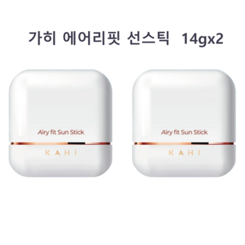 넛세린시카밤선스틱-추천-상품